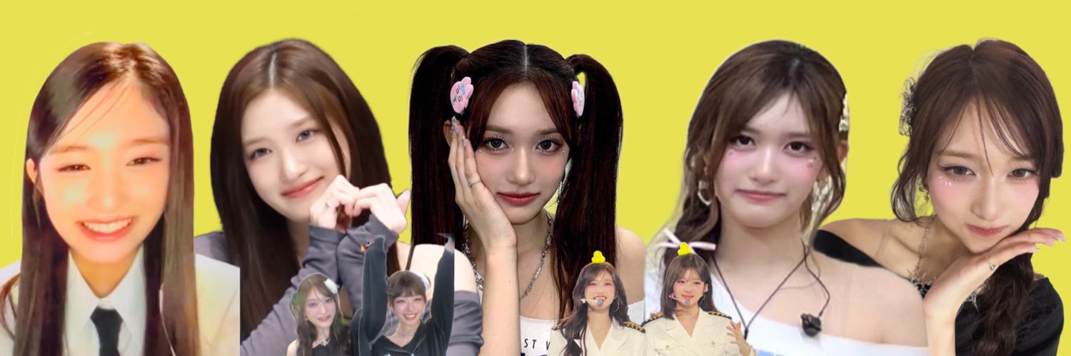 ちえみ🐯's banner