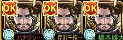 パスタフェチ's banner
