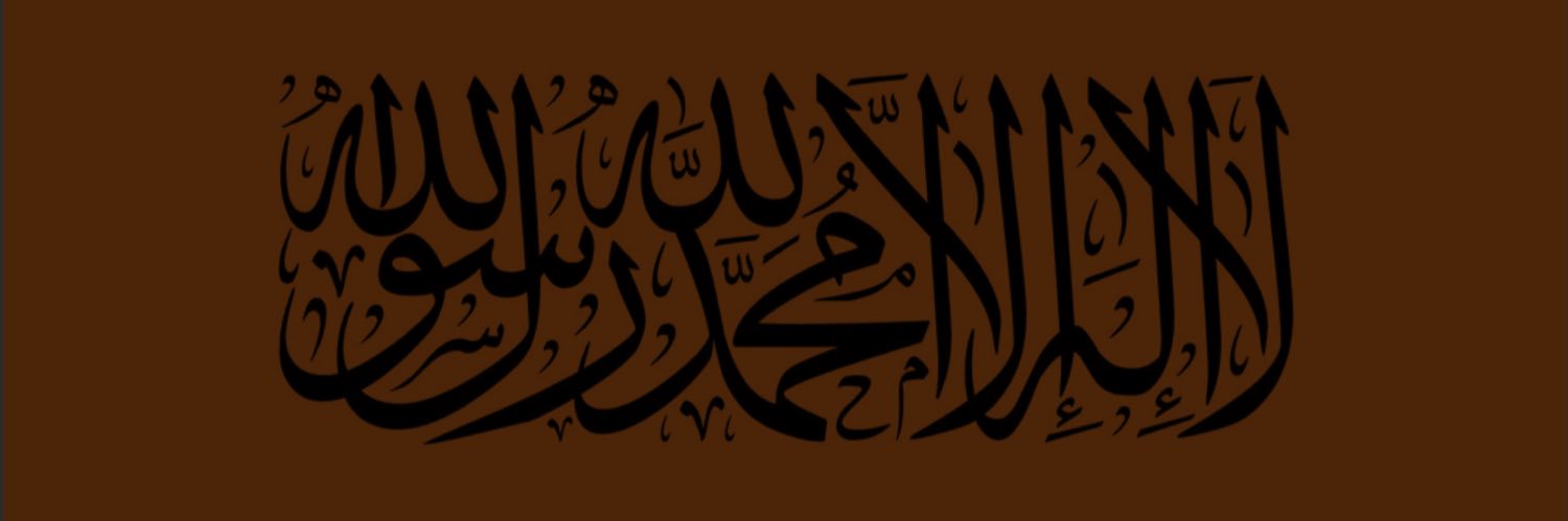Zayn al-‘Ābidīn al-Ḥanafī's banner