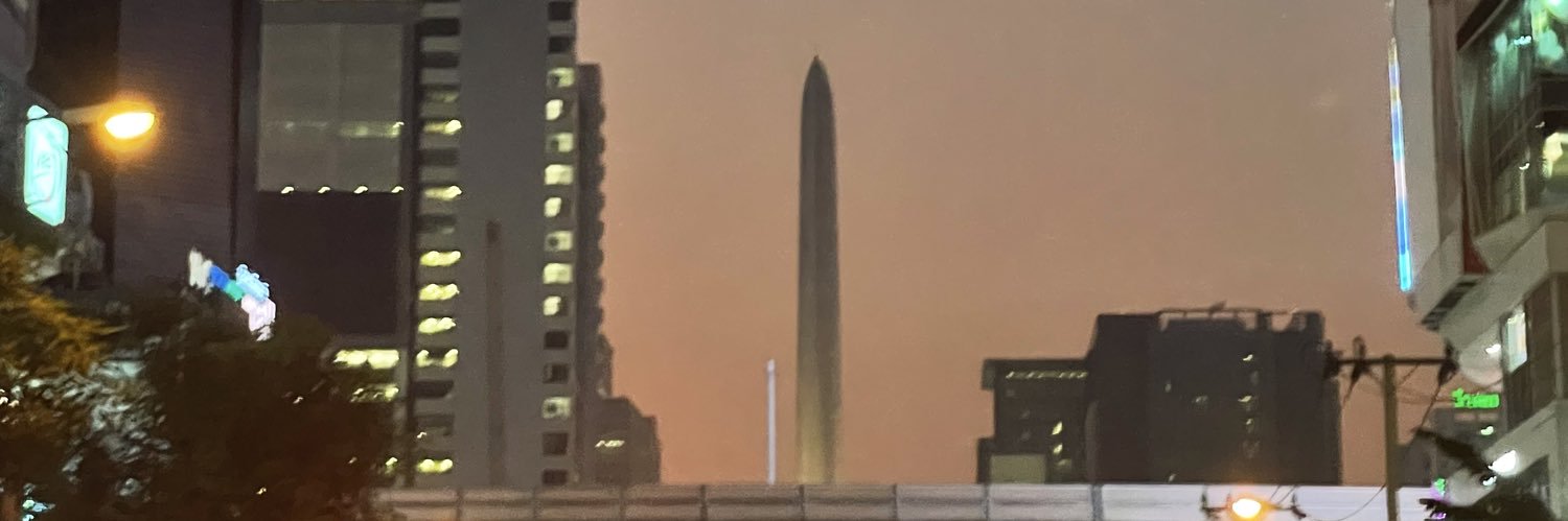 it_ti's banner