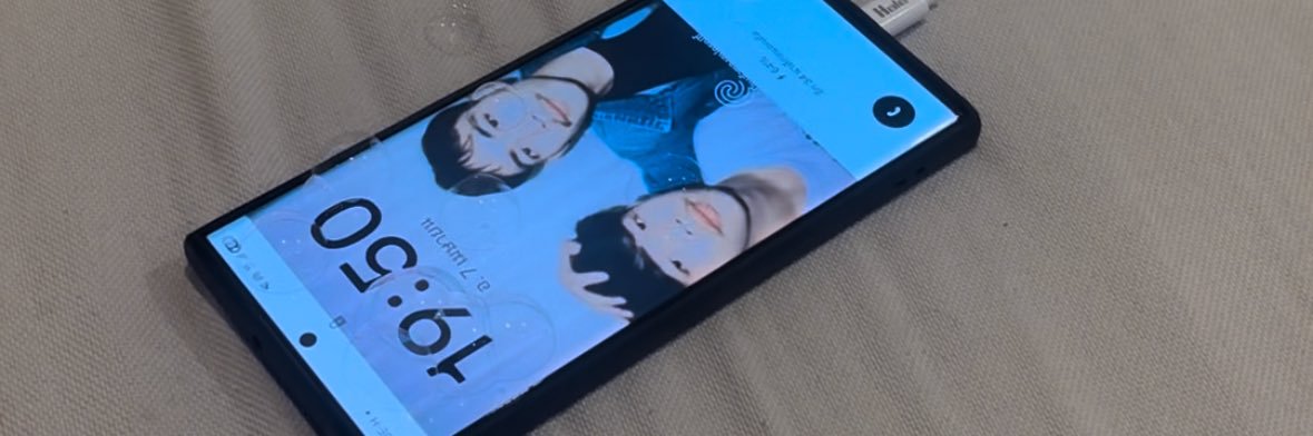 บอย & กาน's banner