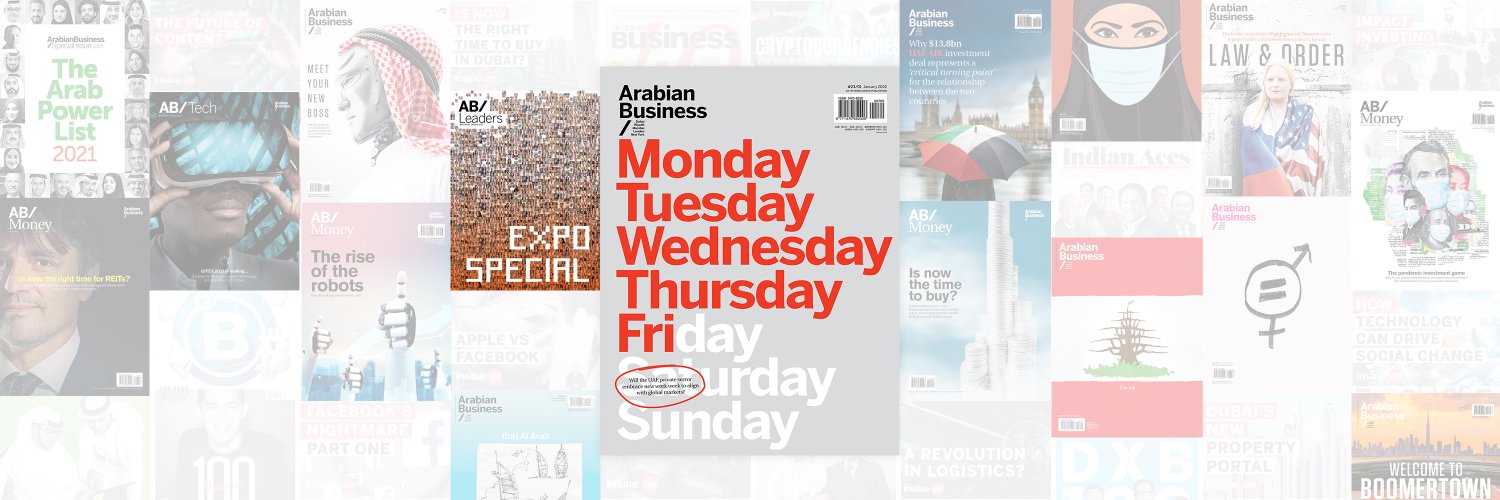 ArabianBusiness.com's banner