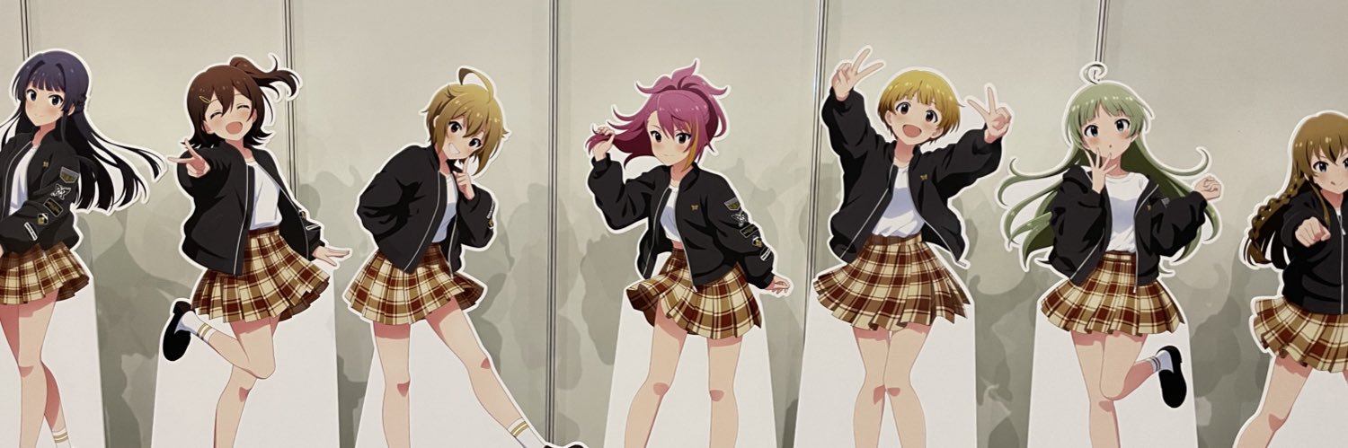 ずんこ's banner