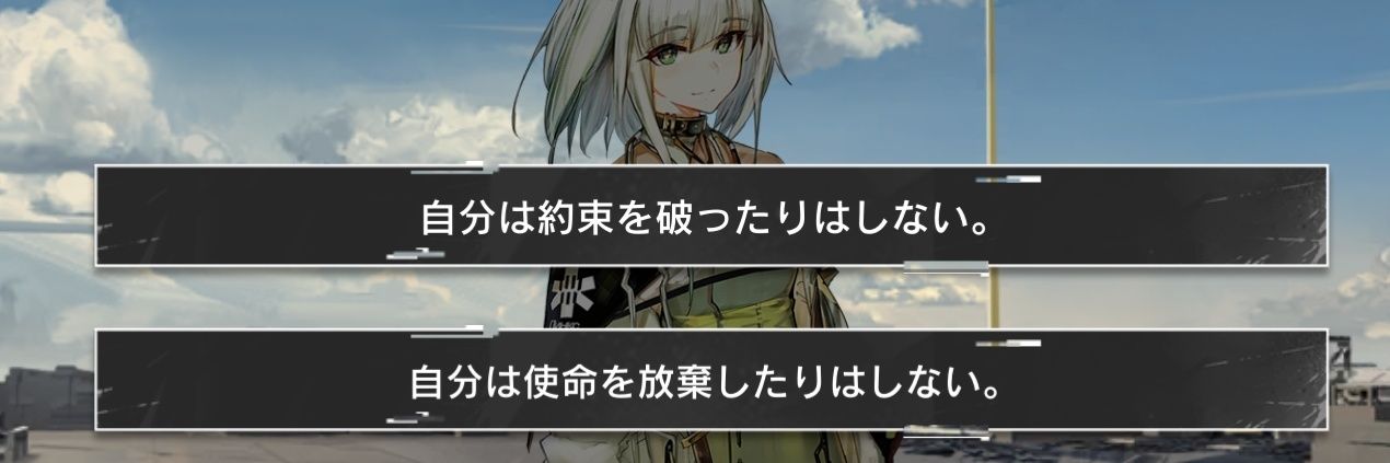 マッチ棒's banner