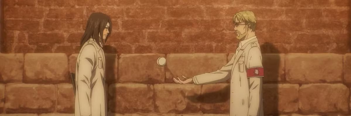 إبراهيم's banner