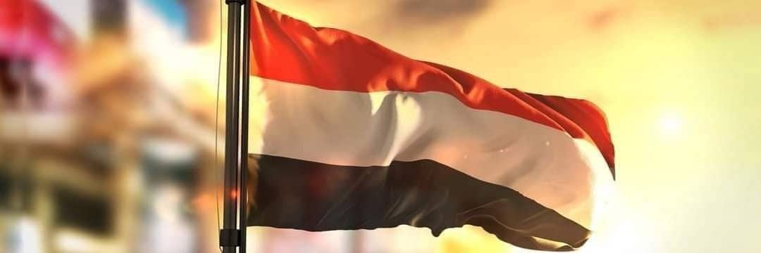 د.يحيى الأحمدي's banner
