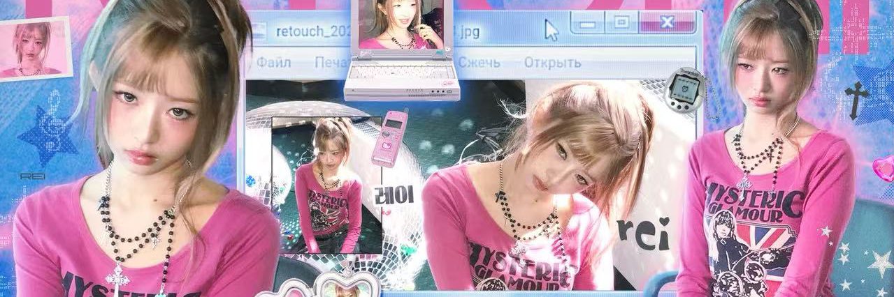 直井怜REI_Rosamund's banner