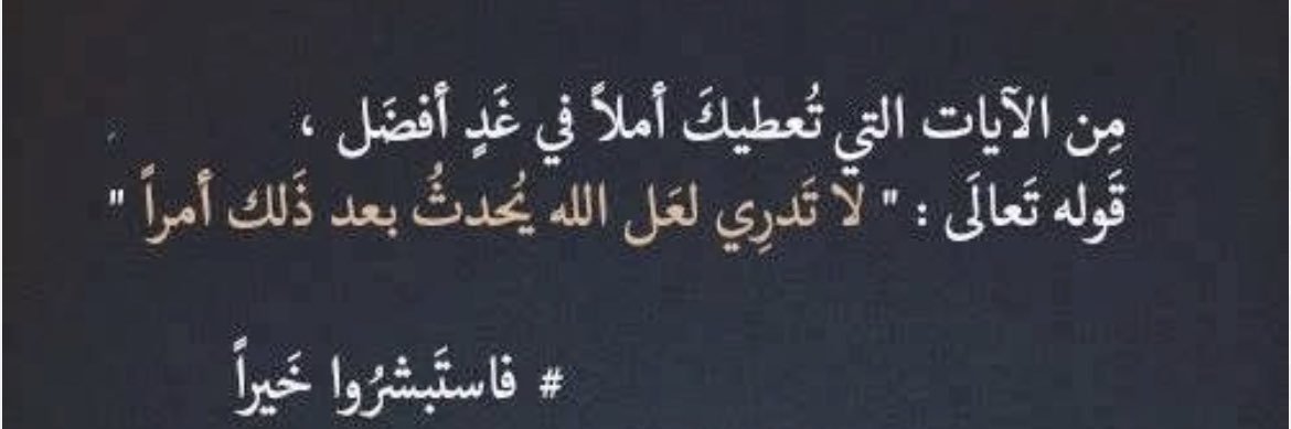محمد مطلق الخامسي's banner