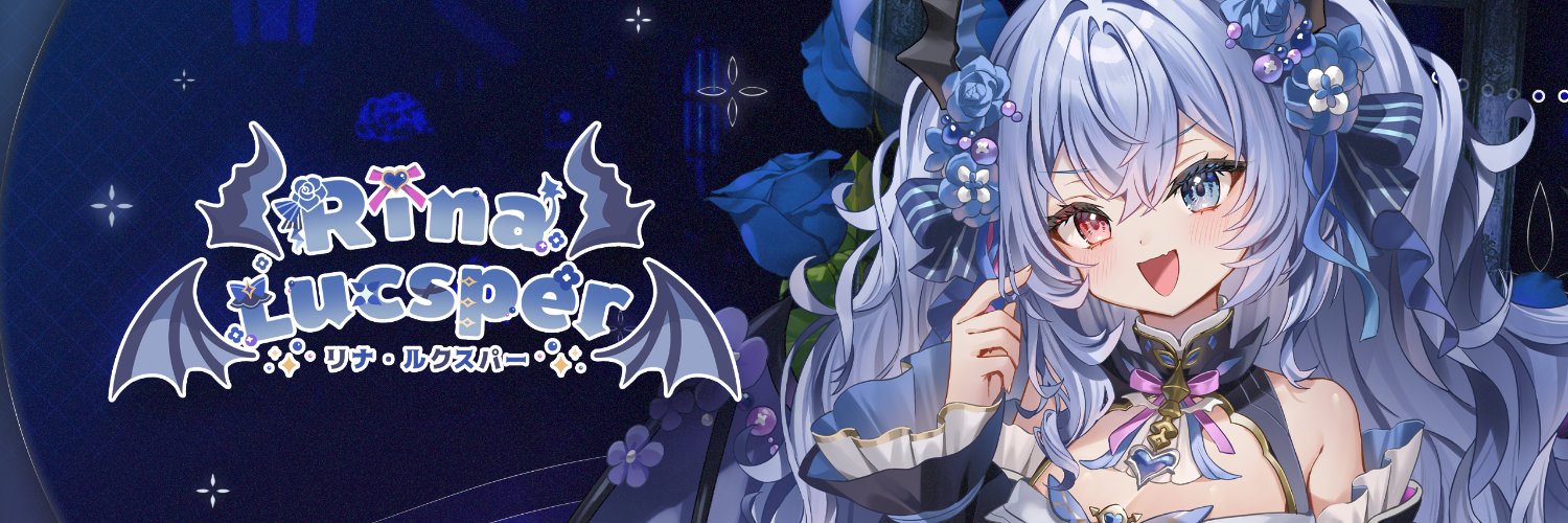 Rina Lucsper 🩸💤 Sloth Demon VTuber's banner