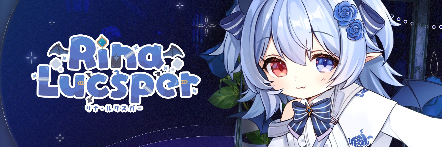 Rina Lucsper 🩸💤 Sloth Demon VTuber's banner