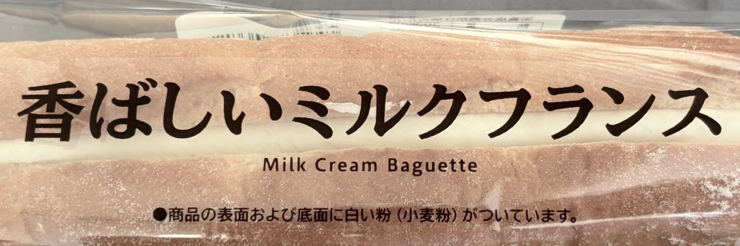 じろうに's banner