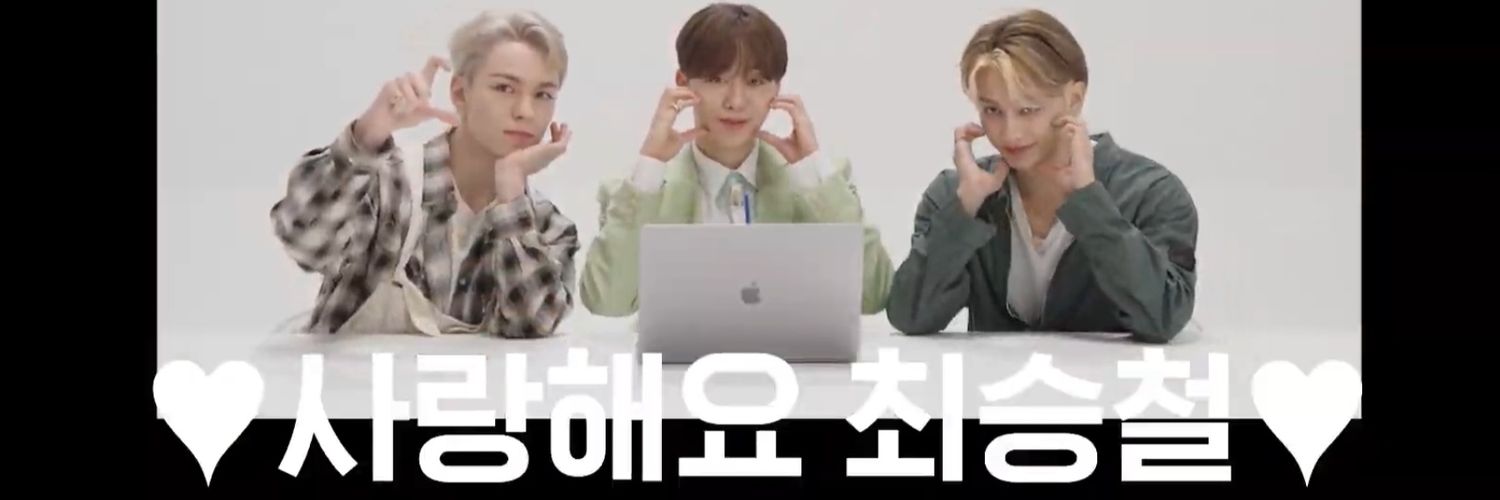 라따뚜이🍒's banner