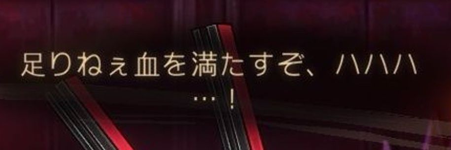らいんみ(オレンジ味)'s banner