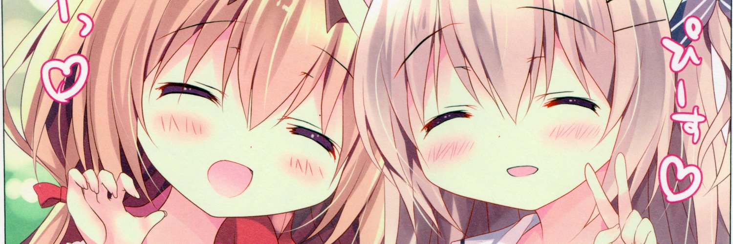 もんぶ's banner