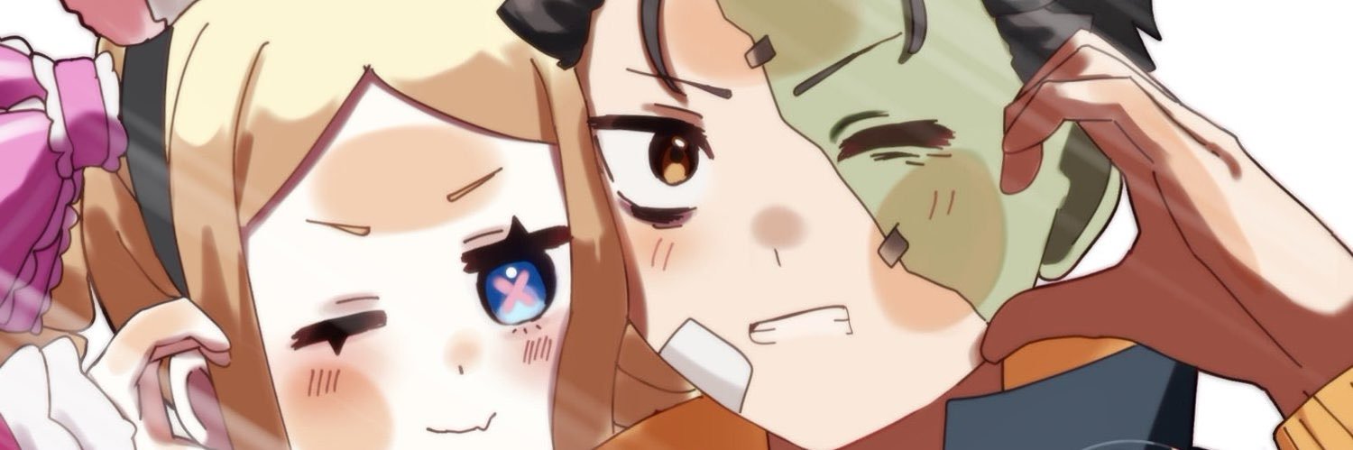 Σntropy's banner