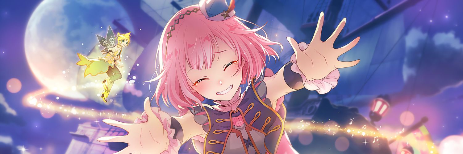 【NSR】 Rufia Noa's banner