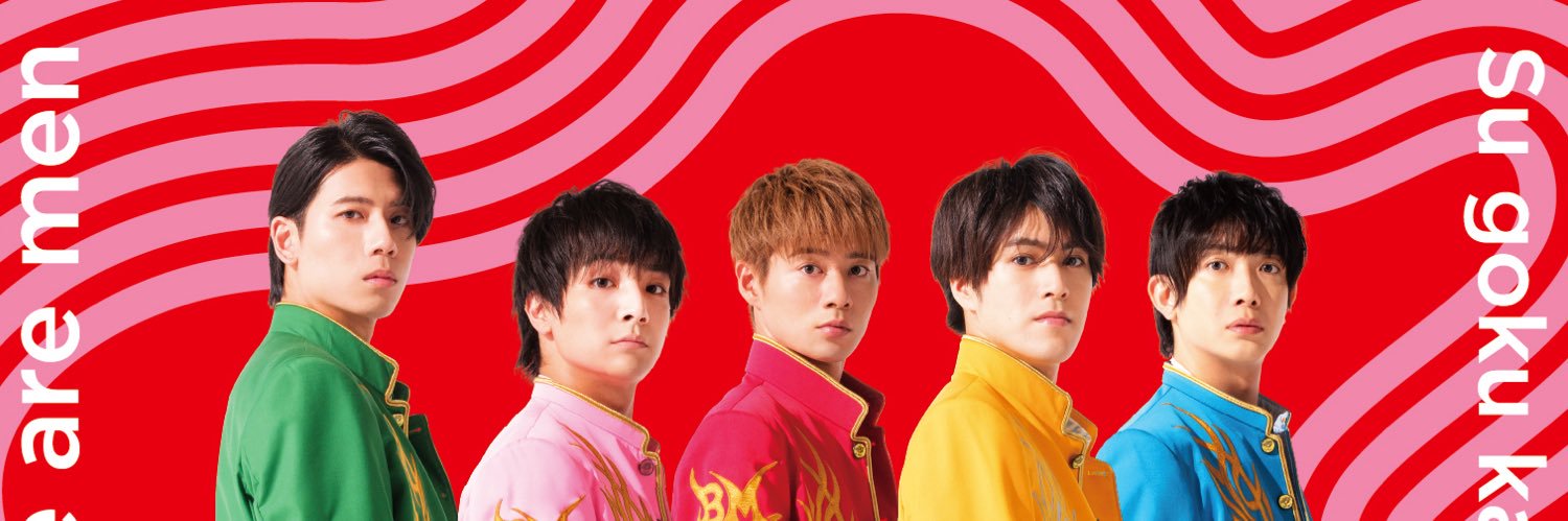 BOYS AND MEN/ボイメンOFFICIAL's banner