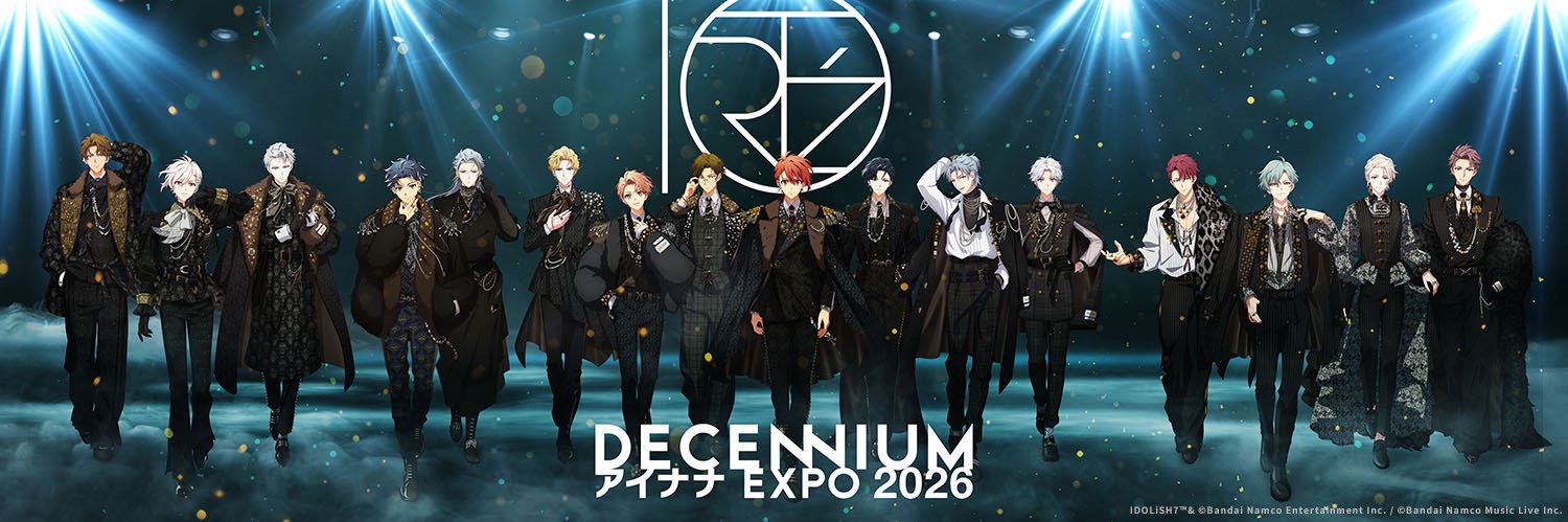 アイナナEXPO 2026 "DECENNIUM"'s banner