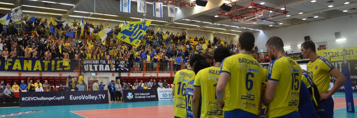 Maccabi Tel Aviv VC's banner