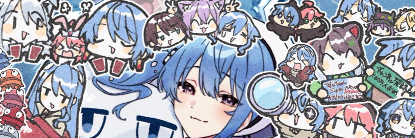 やや's banner