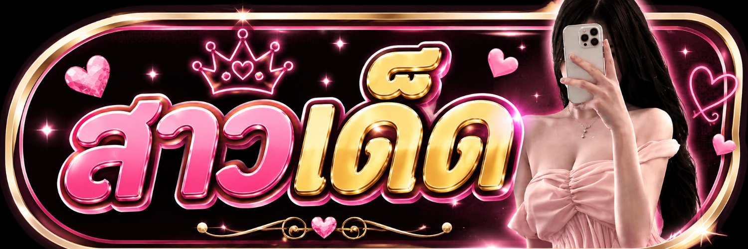 ˚ ༘♡ โมชิ ⋆｡˚'s banner