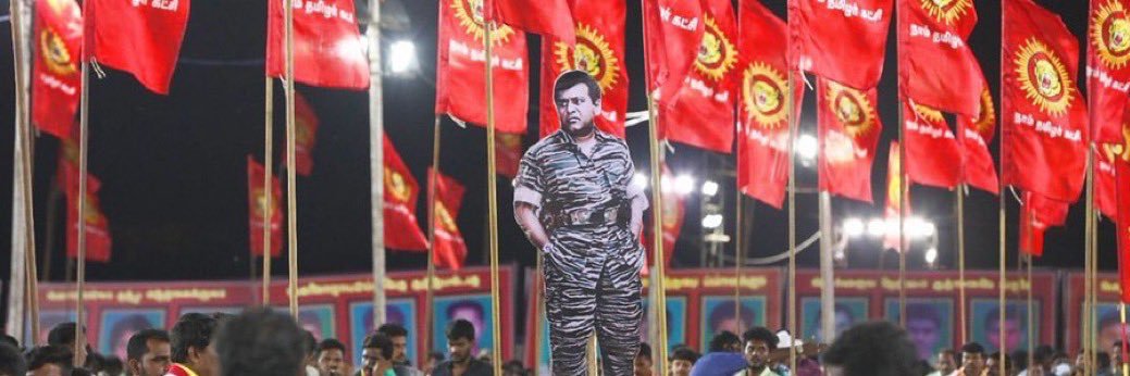 🦚மென்பனி🦚's banner