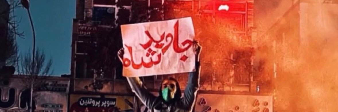 🇮🇷مونالیزا ۲'s banner