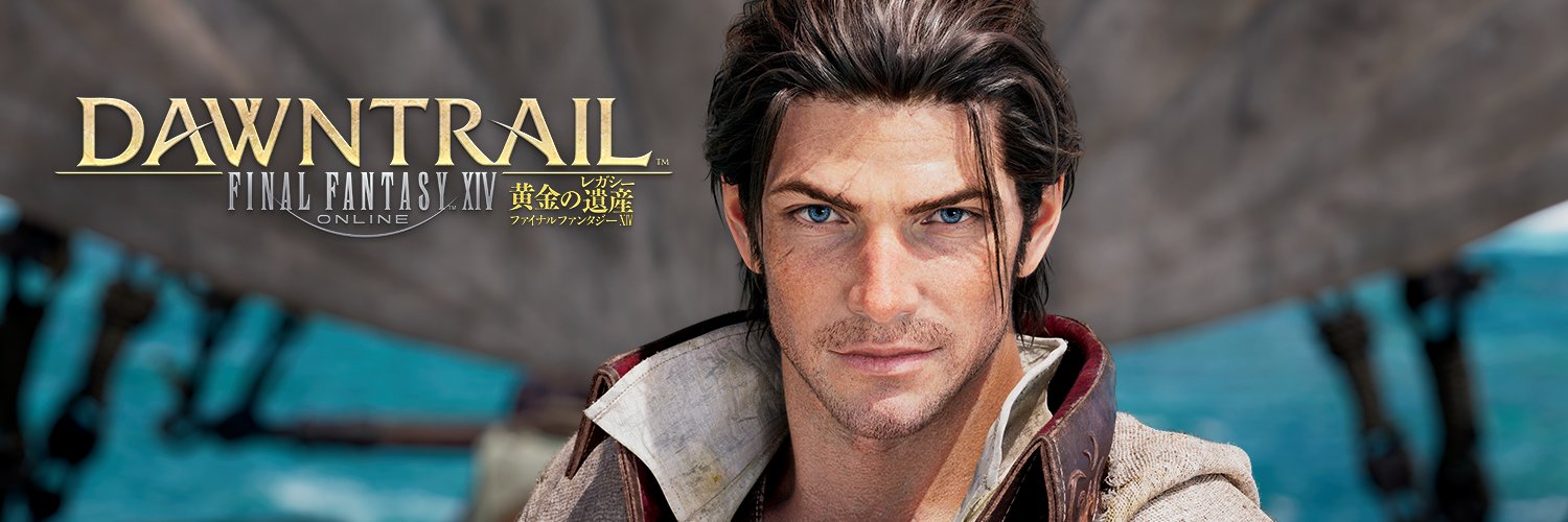 FINAL FANTASY XIV／FF14's banner