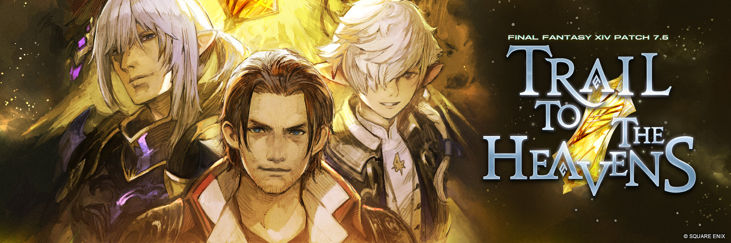 FINAL FANTASY XIV's banner