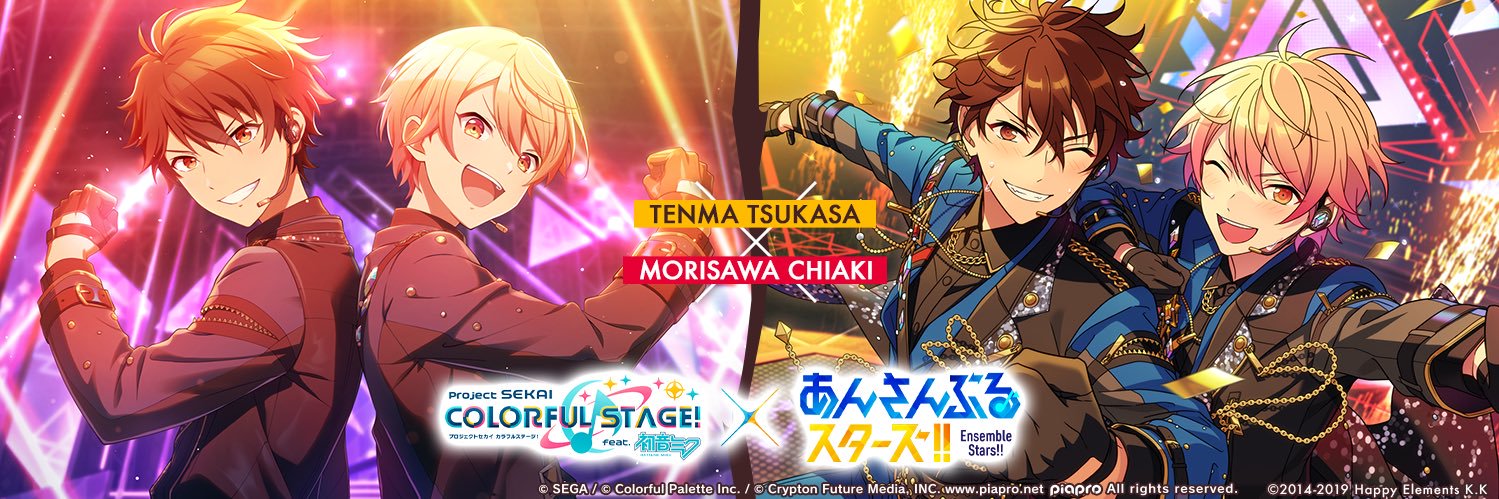 カンノ's banner