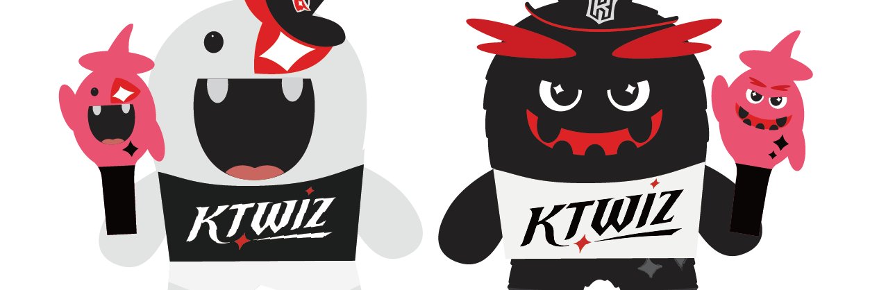 은's banner