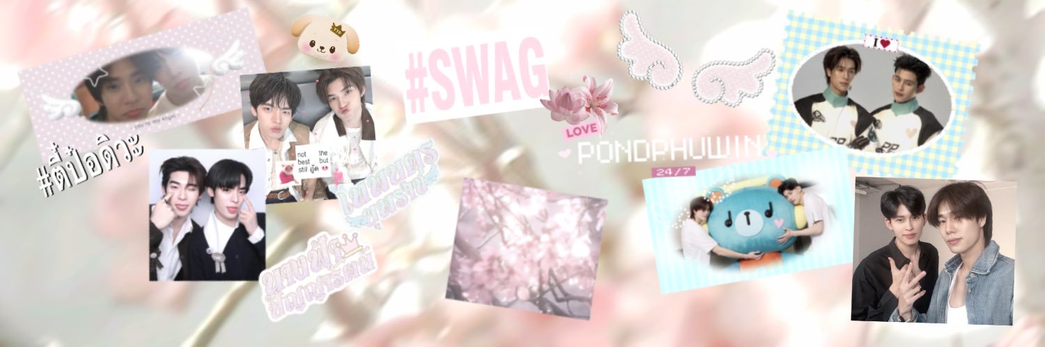 pᥫ᭡'s banner