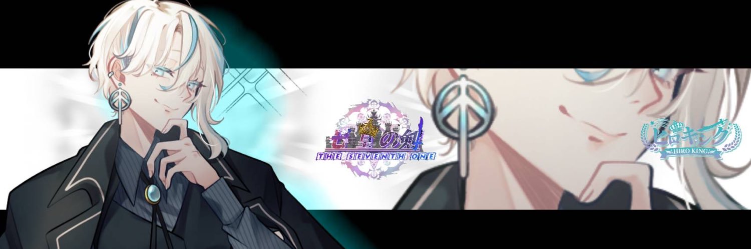 ヒロキング👑VTuber🩵's banner