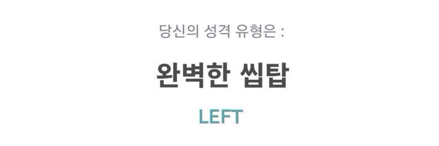 뇸냐︎︎'s banner