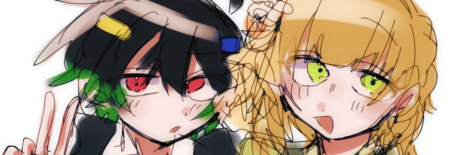 はのちゃ's banner