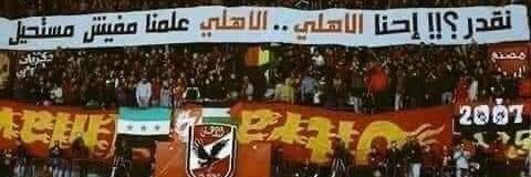 Hasnaa🦋's banner