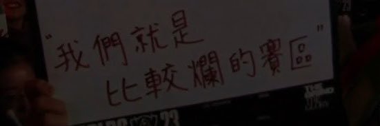 Luriya(busy)'s banner