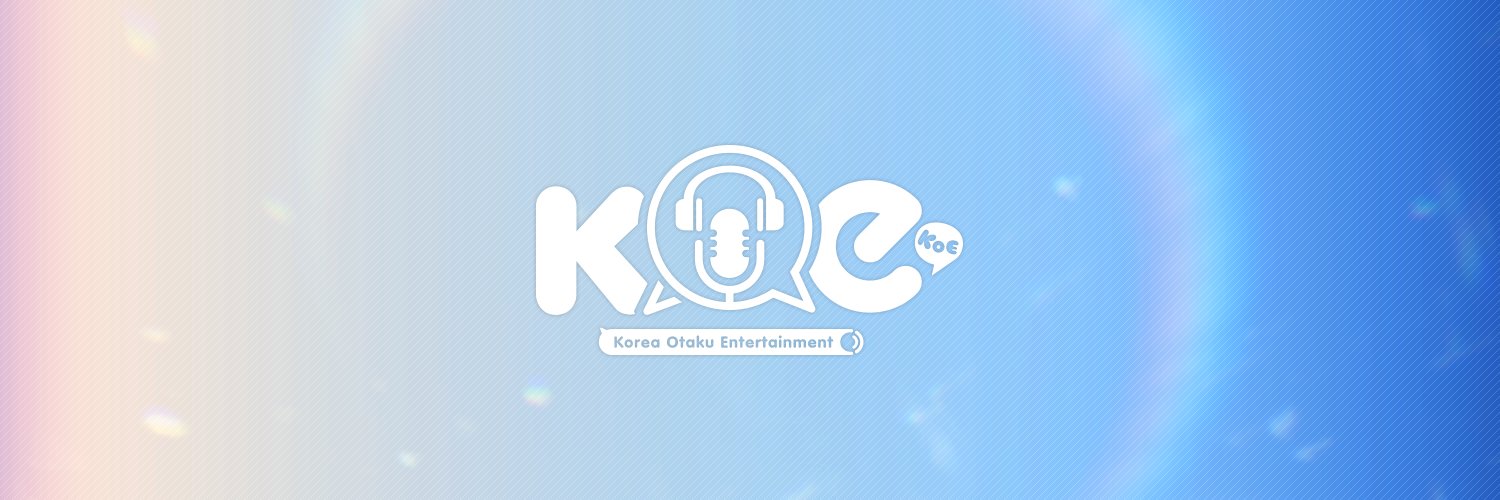 KOE's banner