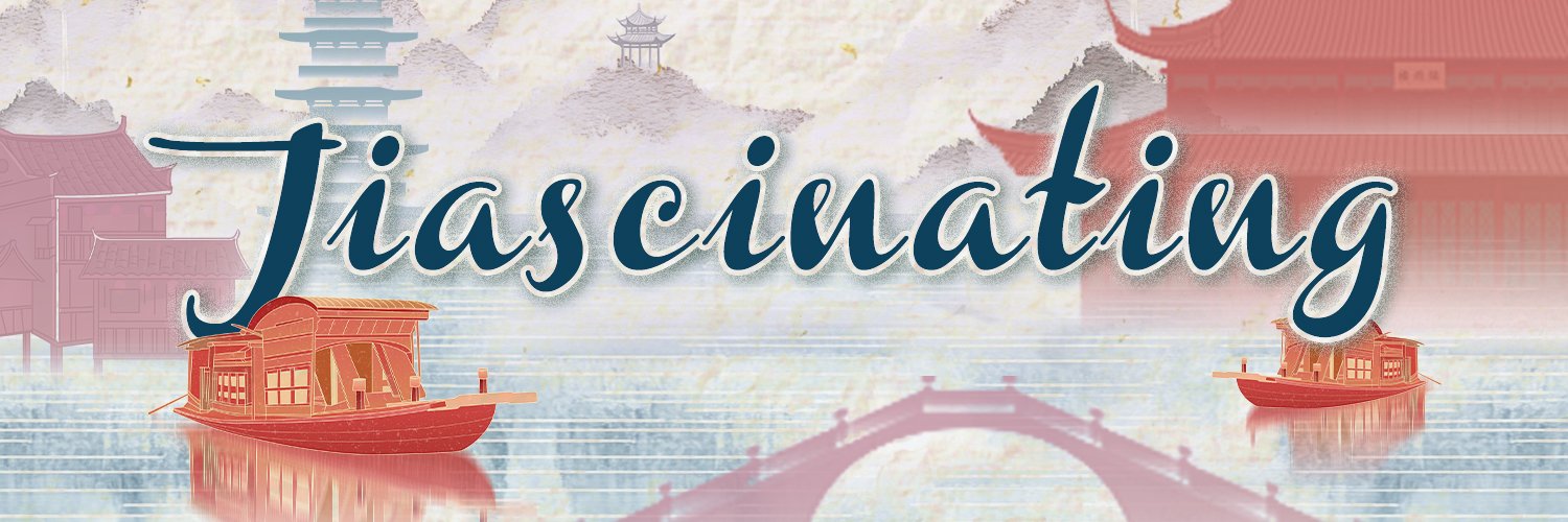 Jiascinating's banner