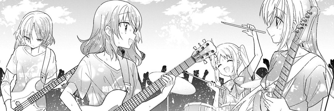 Bocchi The Brainrot !'s banner