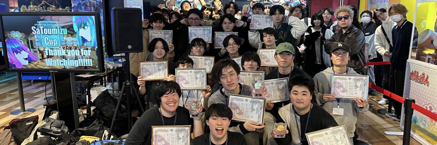 よーぐると's banner