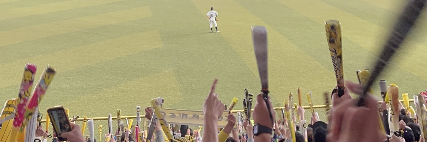 何たるｴｺﾞｰﾝﾇ⁉️'s banner
