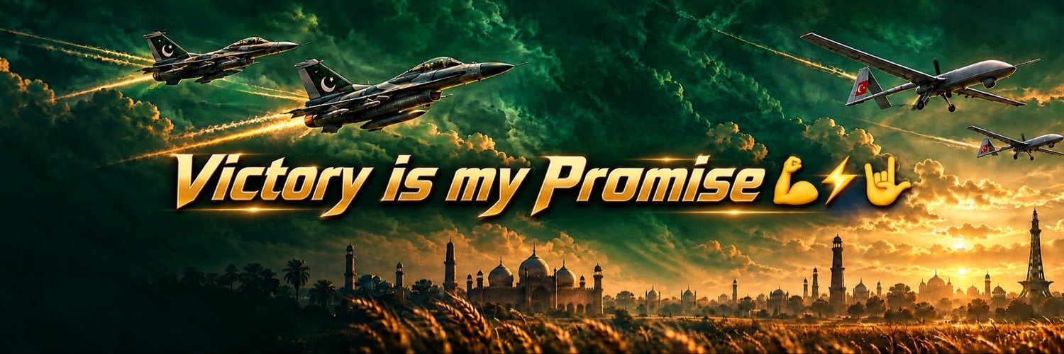 🇵🇰Hannah🌾🍀's banner