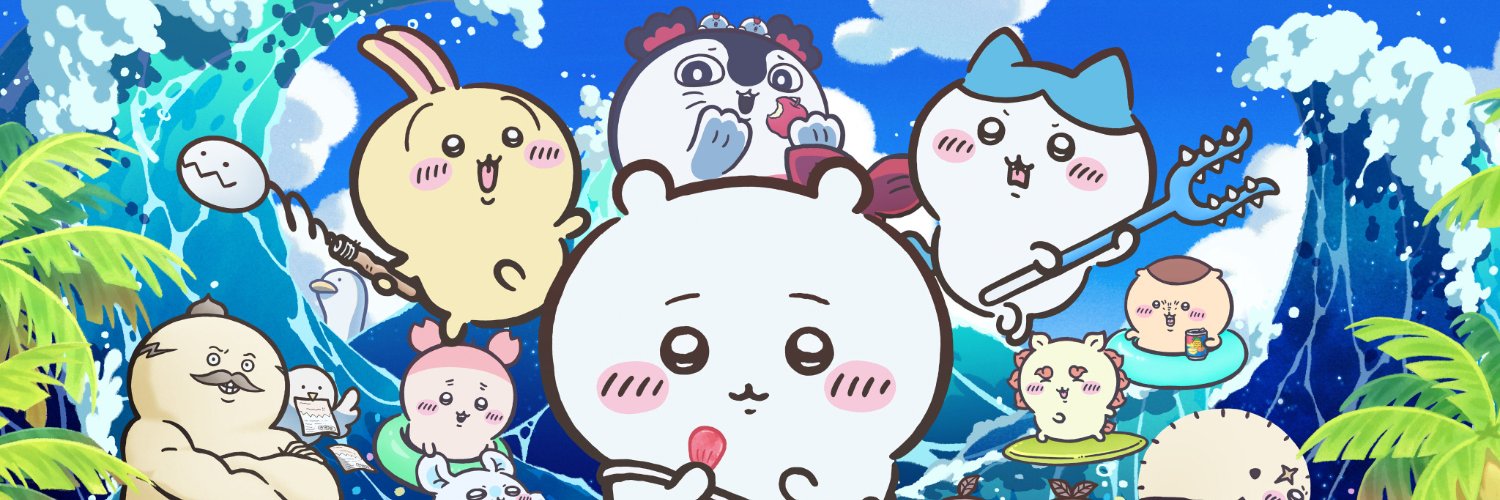 mylo ☆'s banner