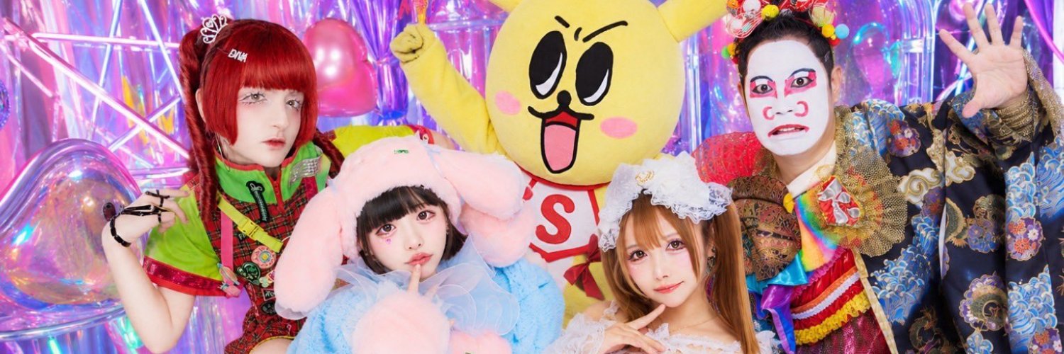 スーパーマカロニサラダ | official's banner