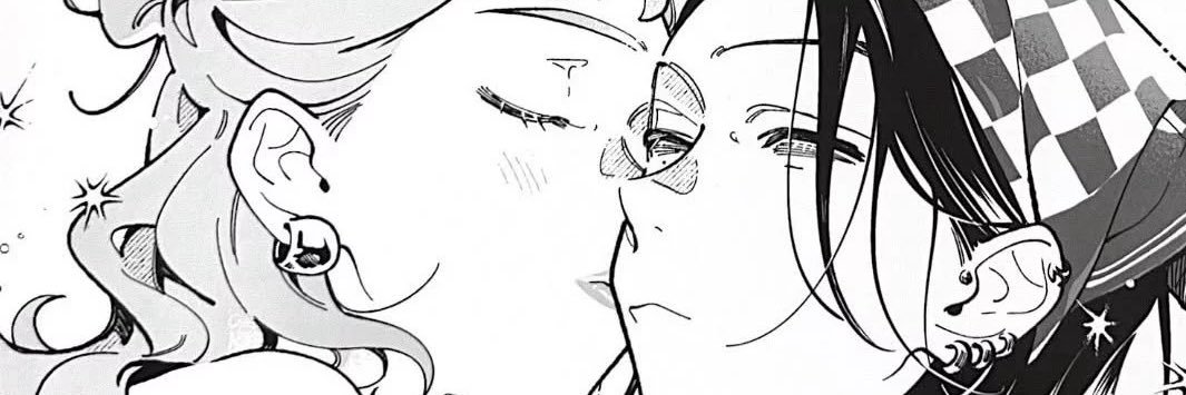 yu's banner