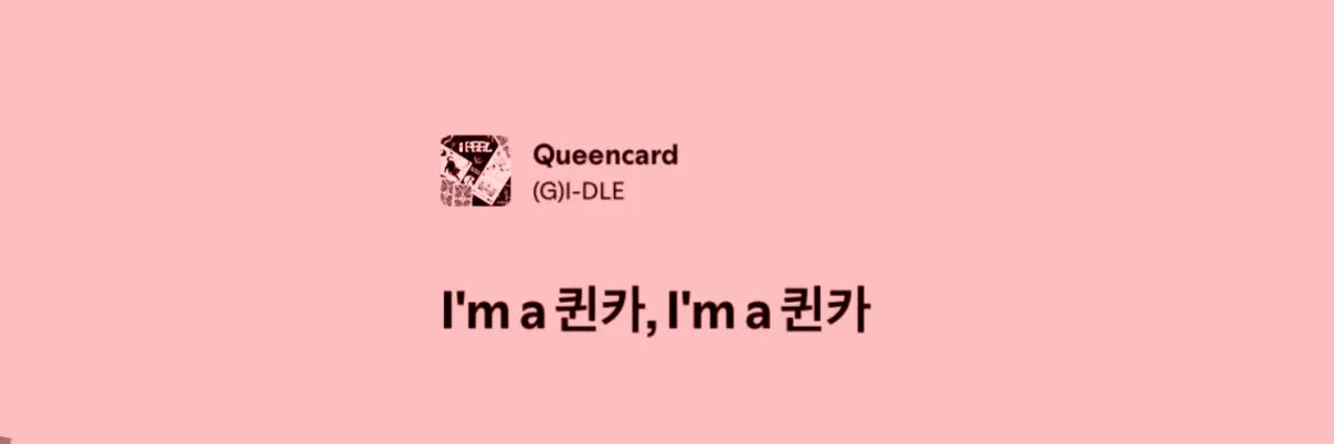 shuokka's banner