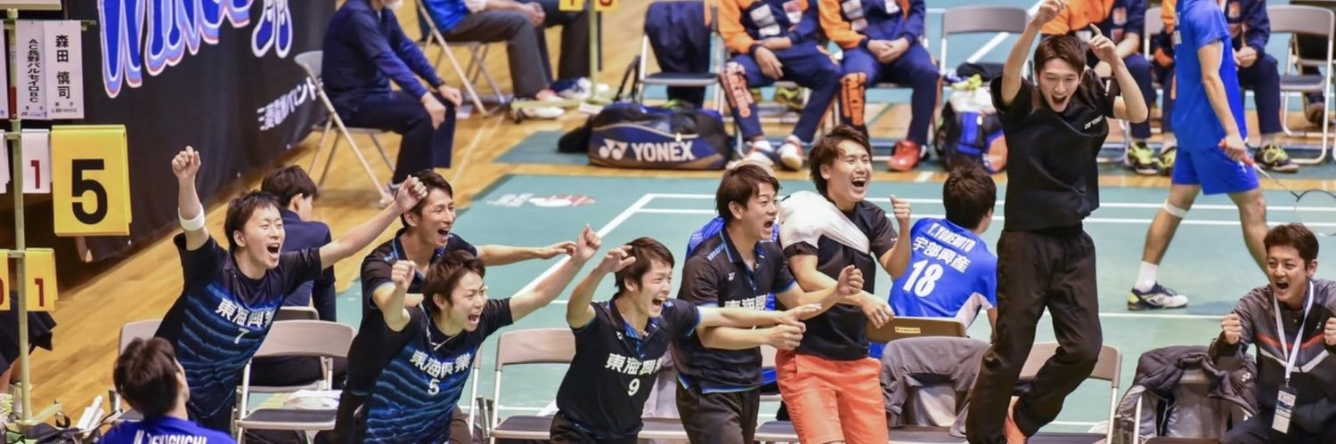あきらまつもと's banner