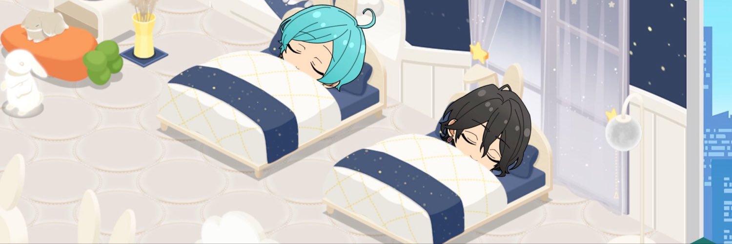 germ (STILL READING THROUGH THE STORY)'s banner