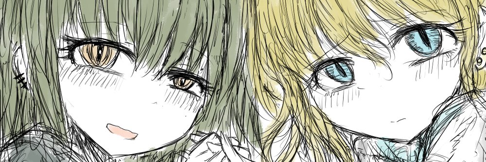 Negative Creep's banner